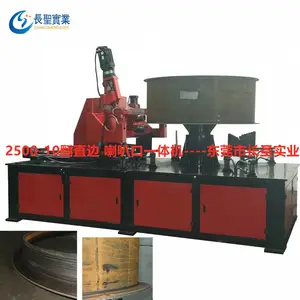 矿用风机1300数控翻边冲孔成型设备