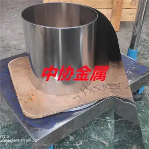 1J50/1J79/1J85坡莫合金带 PC-80软磁合金铁镍合金板棒带材 磁屏蔽材料