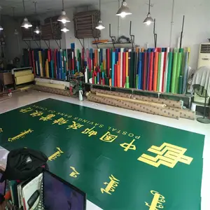 邮政银行s双色膜户外门头招牌制作材料艾利膜灯布贴膜