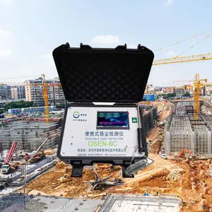 智慧工地便携式扬尘污染监测仪OSEN-6C系列