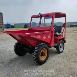 �Ӻ���̥��жǰ�����䳵 �������ز������ַ����� С�����ֱıĳ�