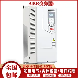 ABB����ACS510ϵ�б�Ƶ��ACS510-01-072A-4ŷķ��ȫ���л�
