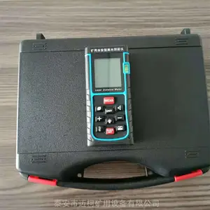 供应YHJ-200J矿用本安型激光测距仪(带拍照)