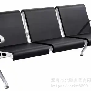 ��վ���� ��վ�������� ��վ������ ��������