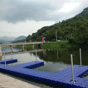 养殖网箱游艇泊位设施浮桥游泳池水上浮筒平台