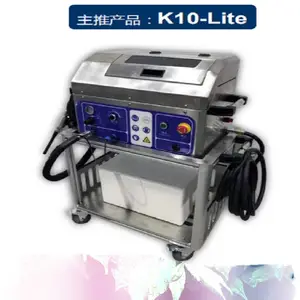 干冰清洗机 干冰清洗设备 干冰处理设备
