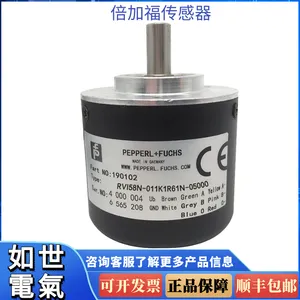 倍加福编码器ENI58IL-S10CA5-1024UD1-RC1德国正品现货替代RVI58N