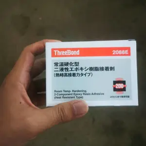 SHINETSU��Խ��֬���ͻ�����G-765