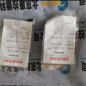 ����� 120532 �������Ȧ 109265 �������Ȧ