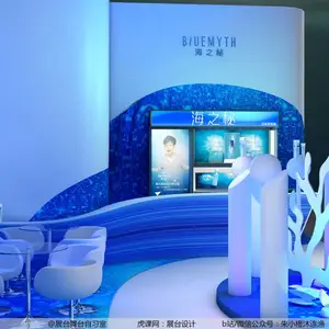 չ�����չ�� չ�����˵�� չ����ƹ�˾ �Ƽ�չ����Ʒ���