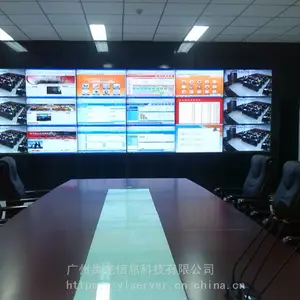 办公云终端 云桌面解决方案 云桌面终端 云办公解决方案
