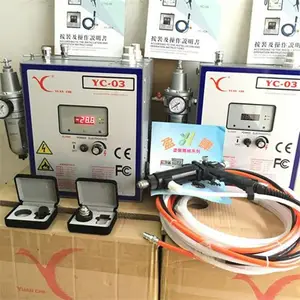 原装元麒新款YC-03元麒静电喷枪