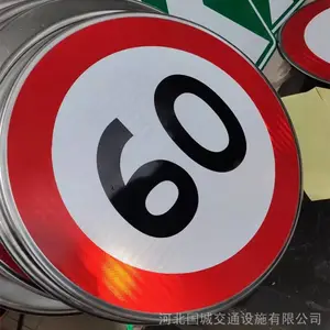 ���޹�·ָʾ����������,���ٹ�·��־����������