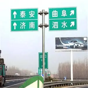 周口路宽 273 道路限速杆 交通信号杆 公路标志杆 镀锌标志杆 全国供应