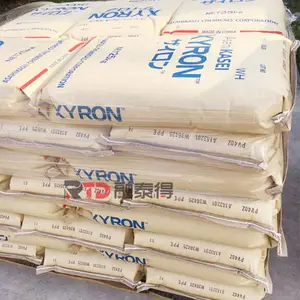 旭化成XYRON 640Z耐热耐蠕变性PPO/PPE机器外壳底座支架原料