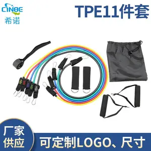 供应织布弹力带 瑜伽拉力带深蹲蜜桃翘臀圈 阻力带室内训练美臀带