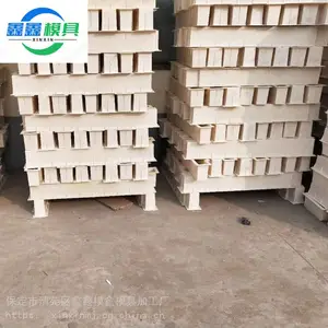 ��ָ��Χשģ��450*450*60 ��ƺשģ�� ������Χģ�� ���שģ��