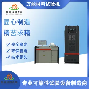 DR-L204-20T��Һʽ��ѹ��������������֣�