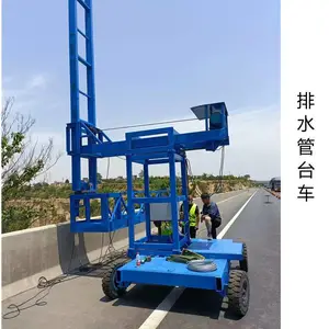 ������ˮ��̨�� 360�ȿ���ת����ʩ����ҵ�� ң��ʽ�����ڹ�ʩ����