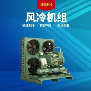 ��������ⲩ�����人���ݸ�ѹ������40ƥ6WG-40.2������������豸С��
