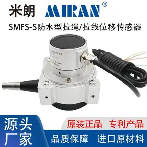 ����MIRAN��ˮ��SMFS-S����ʽ��ˮ������λ�ƴ�������ˮ��������
