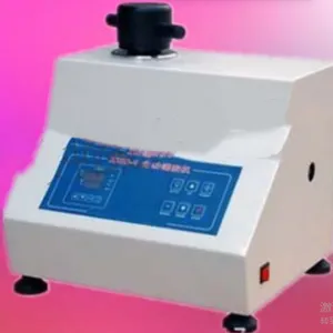 SY供型号:ZXQ-2B库号:M345474金相镶嵌机