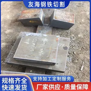 ��Ǩ�к���и�ӹ�-�ְ��е�ӹ�-�غ�ְ����ӹ�