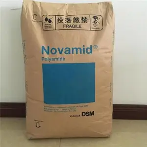 PA6荷兰帝斯曼K225-KS热稳定电子电器产品应用防火阻燃等级V-0