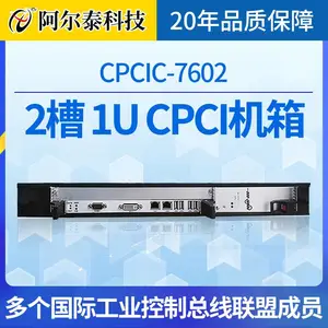 阿尔泰科技CPCIC-7602/7602A