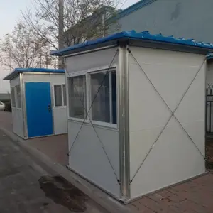 ������̨���������ƶ����� ���˹������������� ����ʵ��