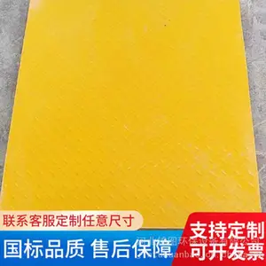 �����ָ�դ�ǰ�ϴ����©ˮ��դ����ˮ��ˮ��4s��ϴ���ظ�դ��ˮ����������