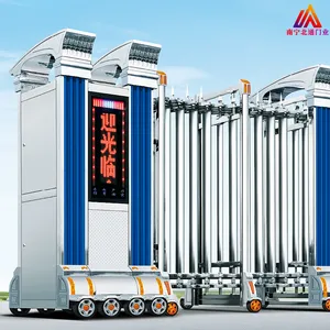 来宾大型活动电动伸缩门 来宾网格型伸缩门