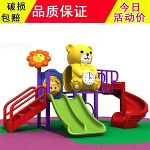 ����������� ̫�ֹ㳡����·�� ���⹫԰С�� ����ʹ��