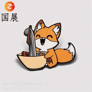 ���ƻ������忾��ձ�Э�����������������