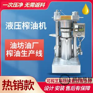������ե�ͻ� �������ե���豸 �Ϲ�����ѹե�豸 ѹ�ͻ�