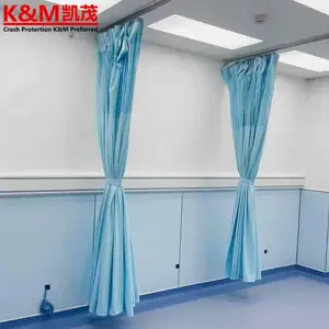 凯茂医用隔帘 病房带阻燃防火隔断帘隐私帘颜色多选