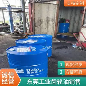 ѩ����������-���ݻ���-��ɳ����Ӧ��