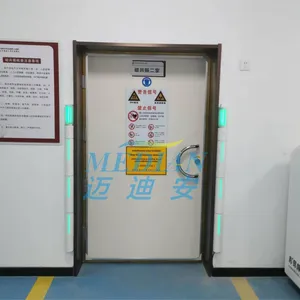 迈迪安铁磁探测门、核磁共振铁磁安检门、磁共振金属探测器、铁磁安全探测系统