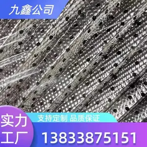九鑫孔板波纹填料不锈钢方形/圆形网块按需定制