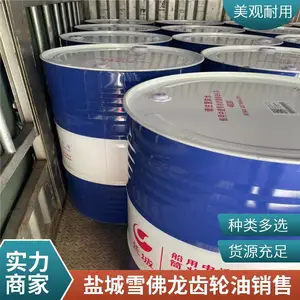 �����л�ƺ����������ѩ����������-��ձ��;���