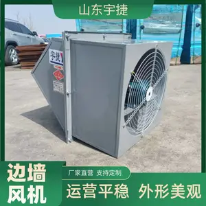 WEX-600����ֱ�ǽ��� �������ŷ��� ���׷����ַ����� ���