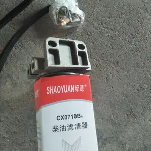 Ϋ������R6105�׸��ֽ��� ���ֽ��� ���������