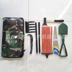 ɭ�������Ϲ����վ�Ԯ��𹤾���װ��Я�˻��Ļ𹤾߰�