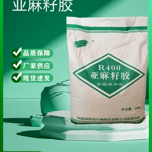 ʳƷ�������ѽ� ������ 25kg/�� 1kg����