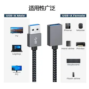����USB3.0�ӳ��� A��תAĸת���� TPE������֯A TO Aת����