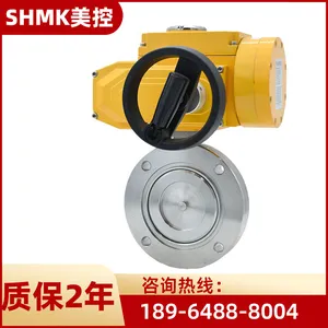 ����DK941X-16P����ַ����綯��յ����Ϻ�˫�㻦������ά��
