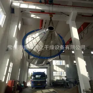 ���������豸 ����³�������Ƽ� ţ�̷۸����������������