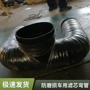 ���Դ����豸������о��ͨ��� ʯ�ͻ�����е�ӹ�����