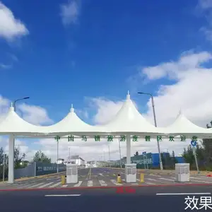 河南郑州 膜结构厂 家 景区遮阳棚景观棚 泳池遮阳棚 小区车棚