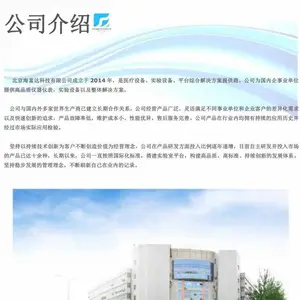 160����ʪ�ȵ��ӷ����� �ͺ�:XSM-GRD160��ţ�M339393